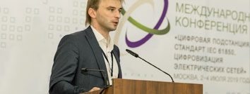 Moxa на конференции 