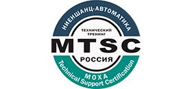 Технический тренинг MOXA MTSC