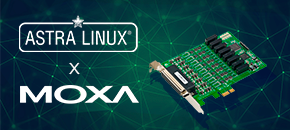 Установка драйвера мультипортовых плат на Astra Linux